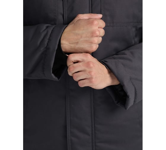 Костюм зимний ФАКЕЛ Ховард ткань Смесовая, 240 г/кв. м, п/к, темн. серый/черный/лимонный, размер 44-46, рост 182-188 87476477.002