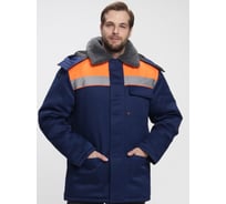 Куртка зимняя ФАКЕЛ Бригада NEW ткань Смесовая, 210 г/кв. м, темн. синий/оранжевый, размер 48-50, рост 170-176 87466427.004