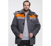Куртка зимняя ФАКЕЛ Бригада NEW ткань Смесовая, 210 г/кв. м, темн. серый/оранжевый, размер 48-50, рост 182-188 87468243.009