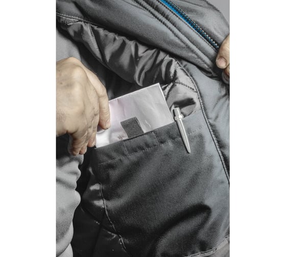Kуртка утепленная HOEGERT TECHNIK REN графитовая, 3XL (58) HT5K241-3XL