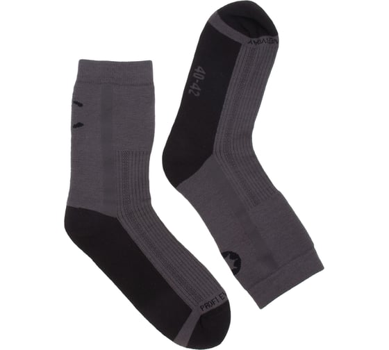 Термоноски Следопыт Profi Everyday ThermoFence , до -20С, р.40-42 PF-TS-32