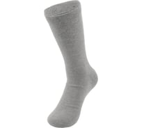 Носки Следопыт City expert MERINO, light gray, р.44-46 PF-TS-88