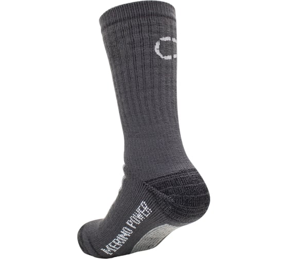 Термоноски Следопыт Merino's Power, до -40С, р.43-46 PF-TS-06
