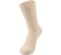 Носки Следопыт Warm expert premium SHEEP, honey beige, р.41-43 PF-TS-85