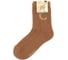 Термоноски Следопыт Organic wool socks CAMEL, sahara, р.38-40 PF-TS-68 7