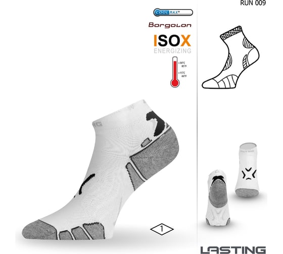 Носки Lasting RUN 009 микрофибра+полипропилен, белый с черной полоской, размер XL RUN009-XL