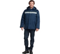 Утеплённая куртка ГК Спецобъединение ЕВРОТЕЛОГРЕЙКА темно-синяя, размер 128-132, рост 170-176 Кур 308/128/170