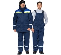 Костюм мужской утепленный Прабо " Стройка" т.синий/василёк/лимонный р-р 44-46/182-188 33669