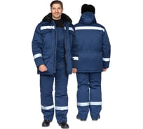 Костюм мужской Прабо утепленный " Мастерок 2 Ультра" т.синий р-р 44-46/170-176 35460