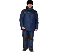 Костюм мужской Прабо утепленный " Универсал-Т" синий/черный р-р 44-46/182-188 32635