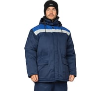 Куртка мужская утепленная Прабо "Бригадир-М" т.синий/василёк, р-р 52-54/170-176 32823