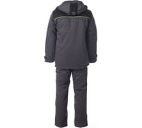 Зимний костюм СПРУТ Корвет куртка/брюки, темно-серый/черный/лимон, р. 44-46/88-92, рост 182-188, 115657