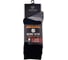 Носки зимние HIGASHI Merino Active, XL(45-47) 05929_5819 2