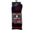 Носки зимние HIGASHI Merino Way, XL(45-47) 05927_5813 2