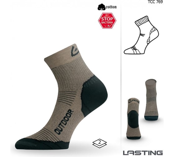 Носки Lasting TCC 769, cotton+polypropylene, бежевый, размер M, TCC769M