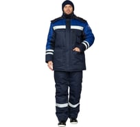 Костюм мужской утепленный Прабо Антистат темно-синий/василек, р. 48-50/182-188 16868