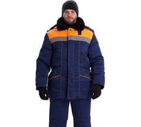 Зимний костюм Урсу.с "ВЬЮГА" куртка/полукомб. цвет: т.синий/оранжевый ; 48-50, 170-176 КОС801-030