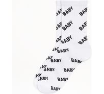 Носки женские KAFTAN Baby р. 36-39 (23-25 см) 7358006