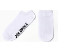Носки женские укороченные KAFTAN "Весь мир" р. 36-39 (23-25 см) 4852732