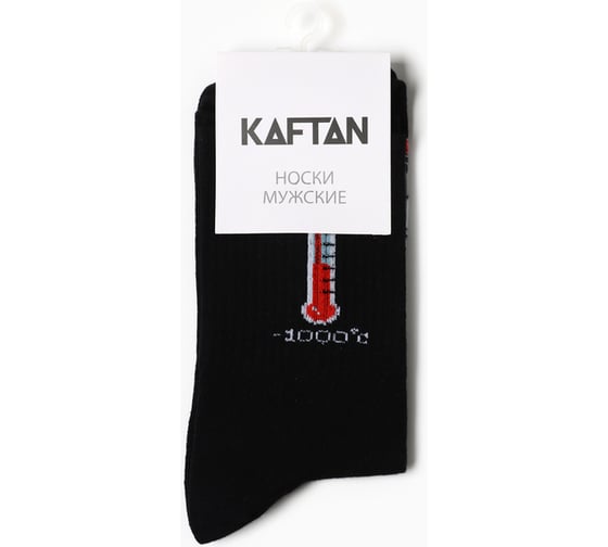 Носки мужские KAFTAN "Енот" р. 41-44 (27-29 см) 5402392