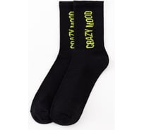 Носки мужские KAFTAN "Crazy" р. 41-44 (27-29 см) 5402380