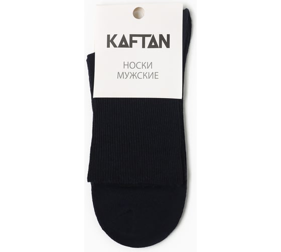 Носки мужские KAFTAN Base р. 41-44 (27-29 см) синий 9934686