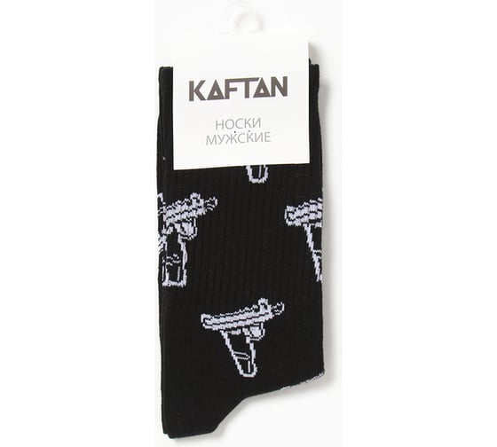 Носки мужские KAFTAN "Пушка" р. 41-44 (27-29 см) 7295706