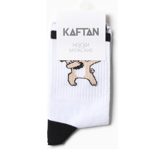 Носки мужские KAFTAN "Dab" р. 41-44 (27-29 см) 5402395