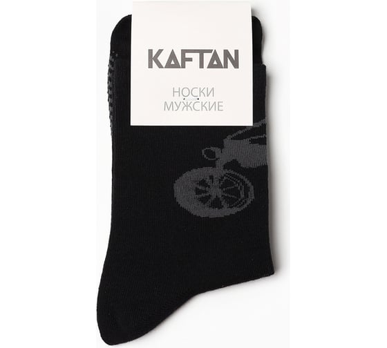 Носки мужские KAFTAN "Крутой мужик" размер 41-44 (27-29 см), черный, 80% хлопок, 15% п/а, 5% эластан 3813351