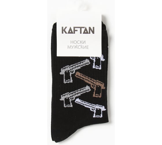 Носки мужские KAFTAN "Пистолеты" р. 41-44 (27-29 см), чёрный 4682635
