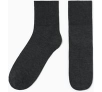 Носки мужские KAFTAN Base р. 41-44 (27-29 см) темно-серый 9934685