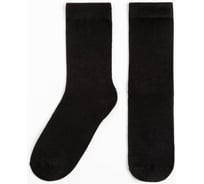 Носки мужские KAFTAN р. 41-44 (27-29 см), черный 7336730