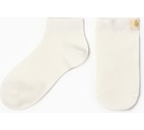 Носки женские укороченные KAFTAN "Авокадо" р.36-39 (23-25 см) 9925194