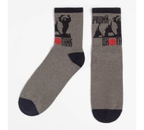 Носки мужские KAFTAN "Лучший охотник" р. 41-44 (27-29 см), зелёный 4682627