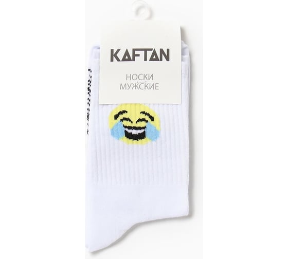 Носки мужские KAFTAN "Юморист" р. 41-44 (27-29 см) 5402386