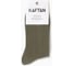 Носки мужские KAFTAN Base р. 41-44 (27-29 см) хаки 9934588 3