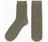 Носки мужские KAFTAN Base р. 41-44 (27-29 см) хаки 9934588 4