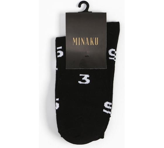 Носки мужские MINAKU "Цифры" цвет черный, размер 43-45 (29 см) 9612855
