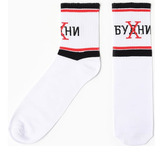 Носки мужские KAFTAN "Будни" р. 41-44 (27-29 см), белый 4682649