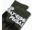 Носки мужские KAFTAN "Лучший рыбак" р. 41-44 (27-29 см), МИКС 4682626 2