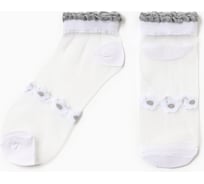 Женские носки MINAKU стеклянные "Цветы" цвет белый, р-р 36-37 (23 см) 7455125