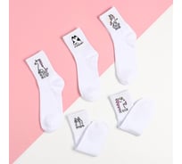 Набор женских носков KAFTAN Не беси 5 пар, р. 36-39 (23-25 см) 5482594