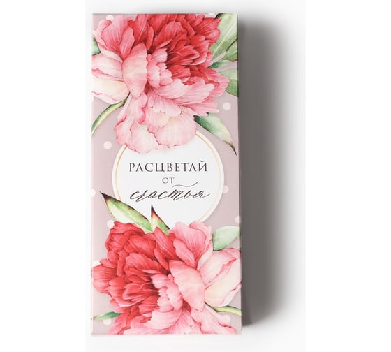 Набор женских носков KAFTAN Расцветай 5 пар, р. 36-39 (23-25 см) 5482583
