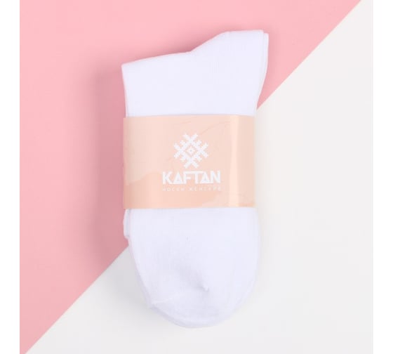 Набор женских носков KAFTAN Basic, 3 пары, р. 36-39 (23-25 см) 9498740