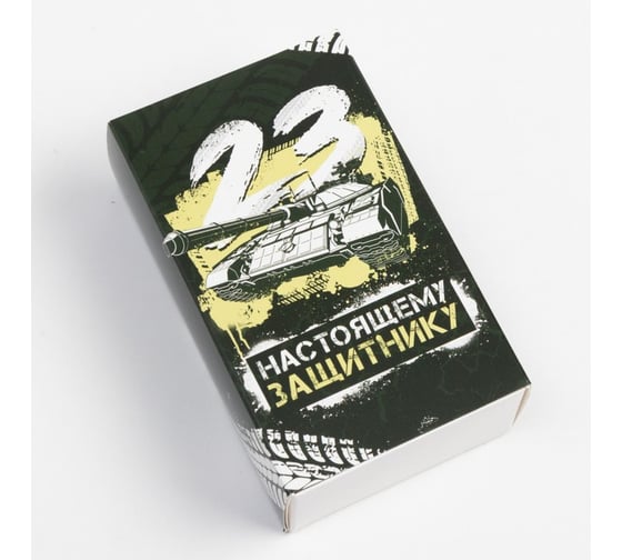 Набор мужских носков KAFTAN 23 февраля 2 пары, р. 41-44 (27-29 см) 7510902