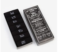 Набор мужских носков KAFTAN Джек 7 пар, р-р 41-44 (27-29 см) 9050558