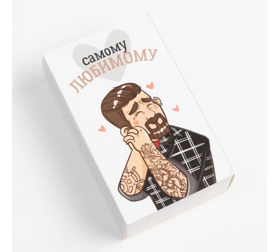 Набор мужских носков KAFTAN Любимый 2 пары, р. 41-44 (27-29 см) 7510897