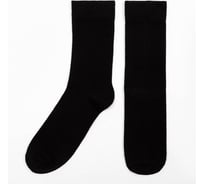 Набор мужских носков KAFTAN "Настоящему рыбаку" 6 пар, р-р 41-44 (26-29 см) 4285752