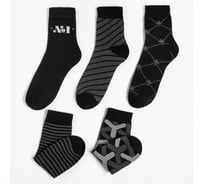 Набор мужских носков KAFTAN "Самый лучший" 5 пар, р. 41-44 (27-29 см) 7444739