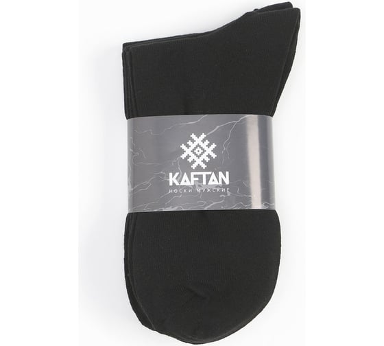 Набор мужских носков KAFTAN Basic, 3 пары, р. 41-44 (27-29 см) 9498741